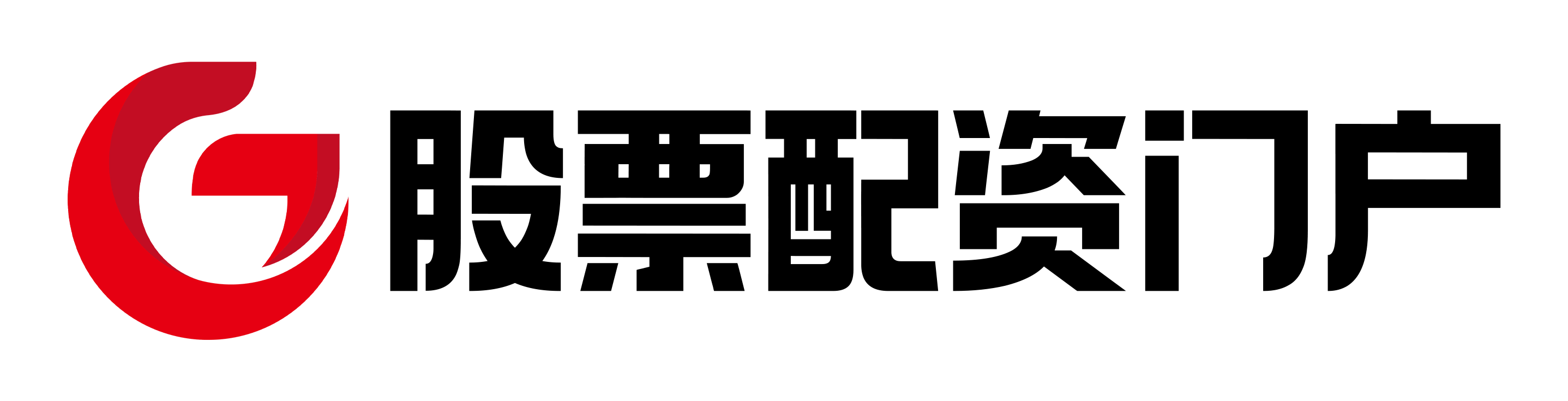 信誉证券