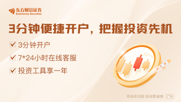 十大正规配资平台： 首提类“平准基金”！中央汇金万亿资金池如何精准稳市？