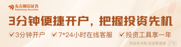 安全证券配资论坛 首例“戒酒芯片”植入手术成功完成 疗效持续6个月以上