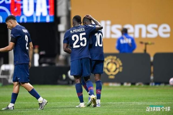 网上配资开户 2-0! 大巴黎最被低估的小将, 球迷: 他女友的新闻我一个都不放过